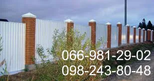 Профлист белый RAL 9003 глянец в продаже- фото № 3