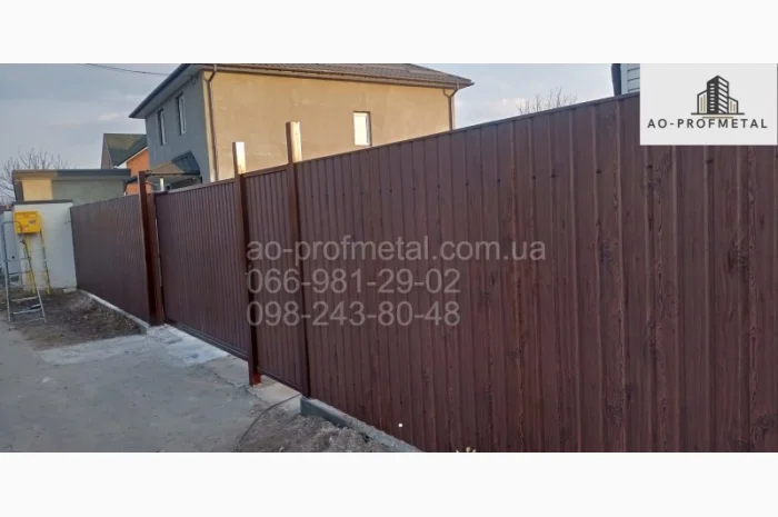 Профнастил Орех с сучком 3D – продажа- фото № 3