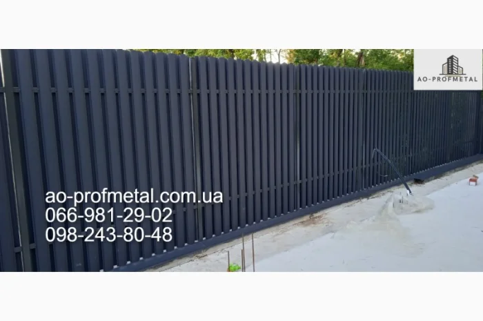 Штакетник двухсторонний 7024 мат, Евроштакетник двухсторонний РАЛ 7024 мат- фото № 1