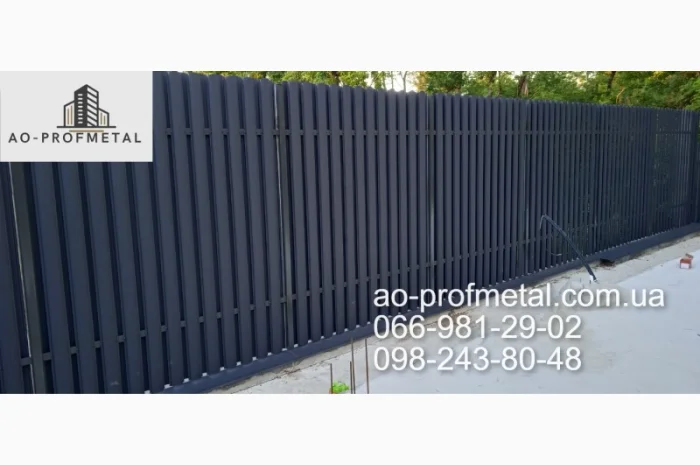 Штакетник двухсторонний 7024 мат, Евроштакетник двухсторонний РАЛ 7024 мат- фото № 4