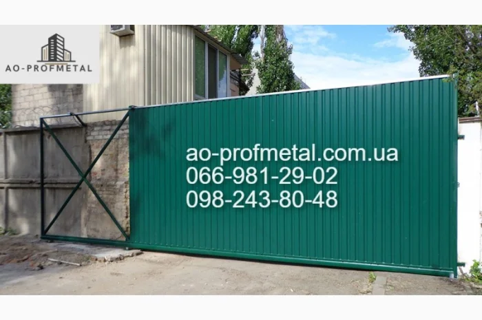 Профнастил зелёный матовый двухсторонний РАЛ 6005 от производителя- фото № 1