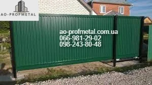 Профнастил зелёный матовый двухсторонний РАЛ 6005 от производителя- фото № 4