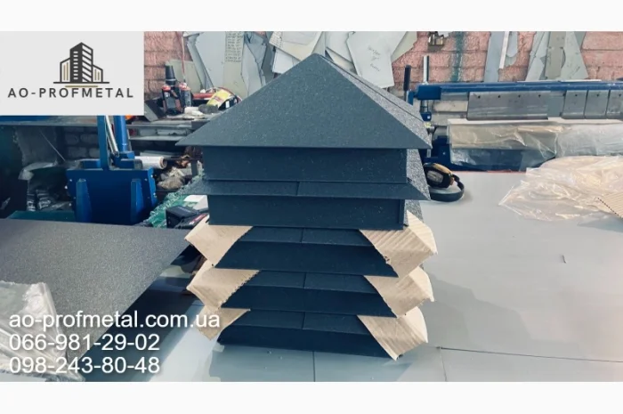 Колпак графитового цвета, Колпаки на забор RAL 7024 PEMA- фото № 1