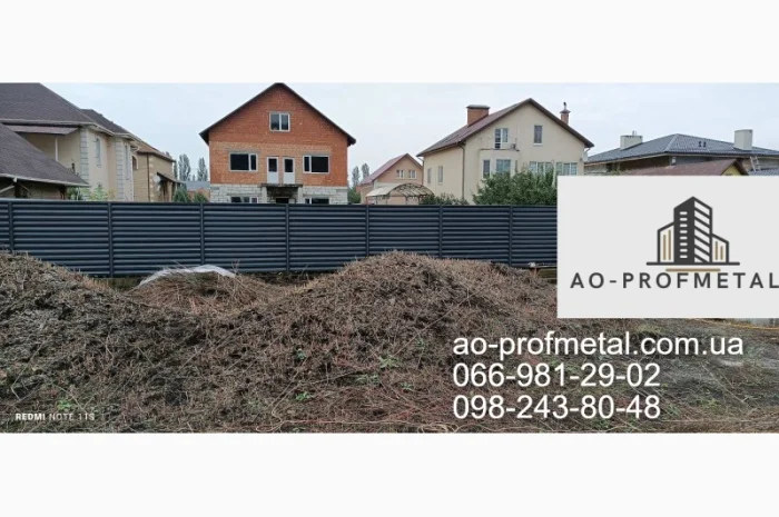 Забор ламели жалюзи под ключ, Установка Забор Жалюзи- фото № 2