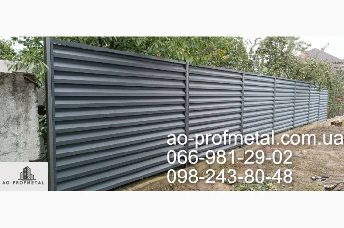 Забор ламели жалюзи под ключ, Установка Забор Жалюзи- фото № 6