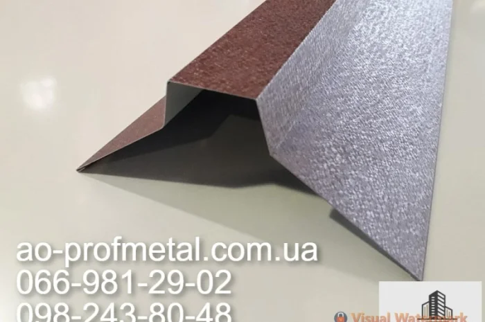 Коник покрівельний оцинкований для даху- фото № 1