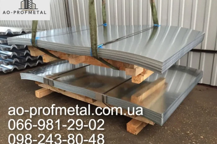 Оцинкованное железо - изделия на заказ- фото № 3