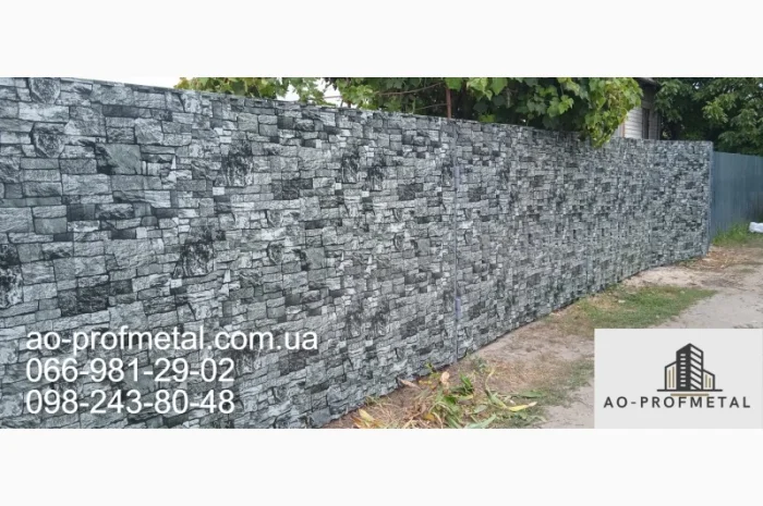 Профнастил под серый камень- фото № 2