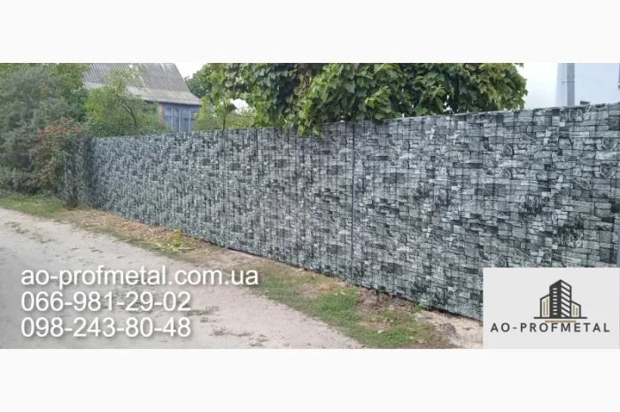 Профнастил під сірий камінь, Профлист сірий дикий камінь, Профнастил під камінь- фото № 2