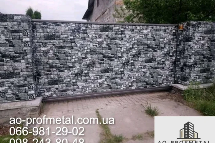 Профнастил під сірий камінь, Профлист сірий дикий камінь, Профнастил під камінь- фото № 1