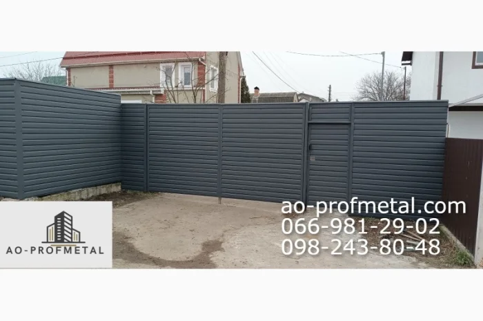 Профнастил 7016 РЕМА Антрацит - доставка та встановлення- фото № 2