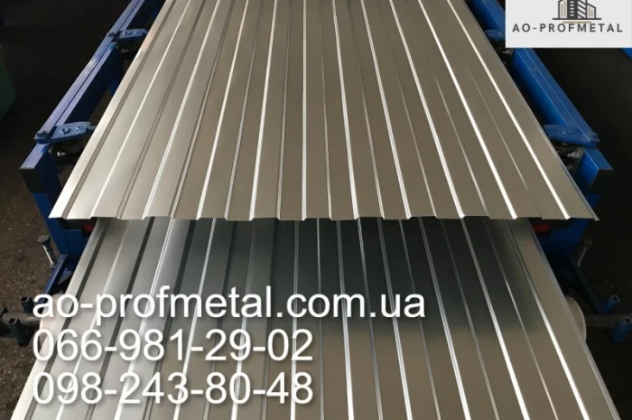 Профлист на забор – продаж- фото № 5