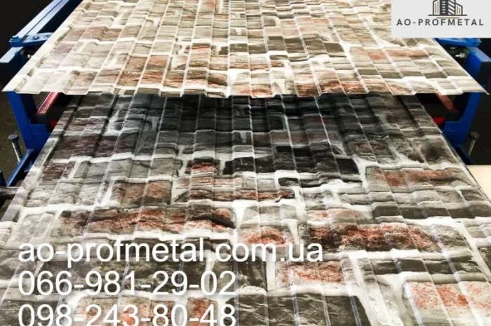 Профнастил ПС-8 для забора – широкий выбор цветов- фото № 5