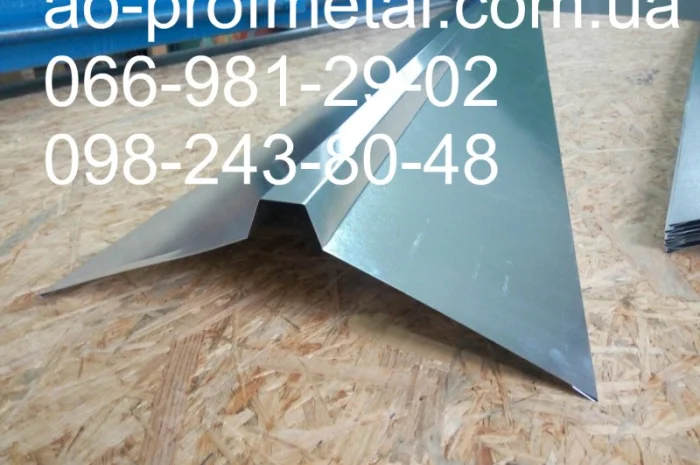 Коньки для крыши различных размеров- фото № 3