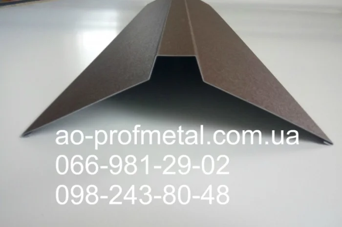 Коньки для крыши различных размеров- фото № 4