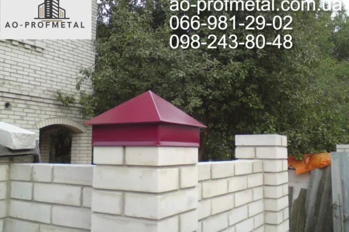 Ковпаки та парапети від виробника- фото № 1