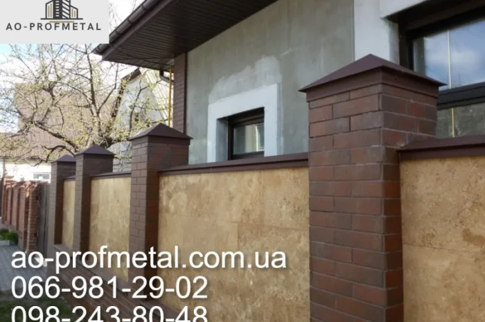 Ковпаки та парапети від виробника- фото № 2