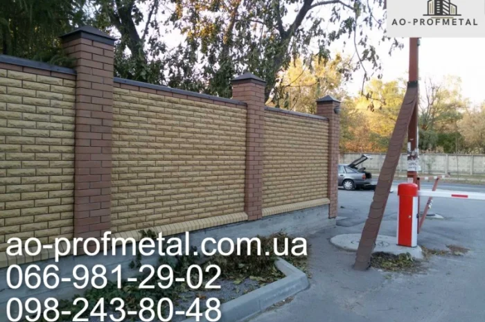 Ковпаки та парапети від виробника- фото № 3