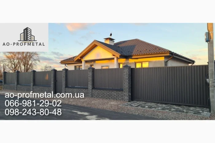 Ковпаки та парапети від виробника- фото № 4