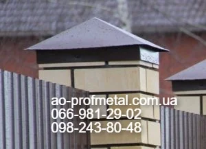 Ковпаки для забора- фото № 7