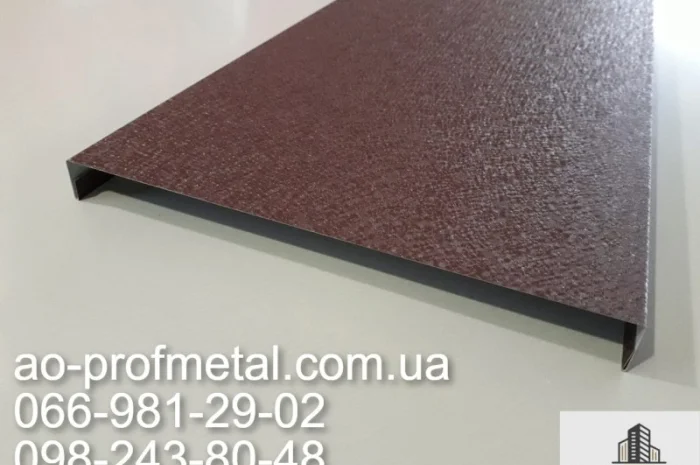 Парапетная планка – продажа разных размеров- фото № 3