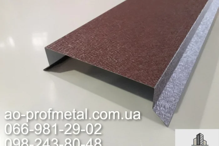 Парапетная планка – продажа разных размеров- фото № 4