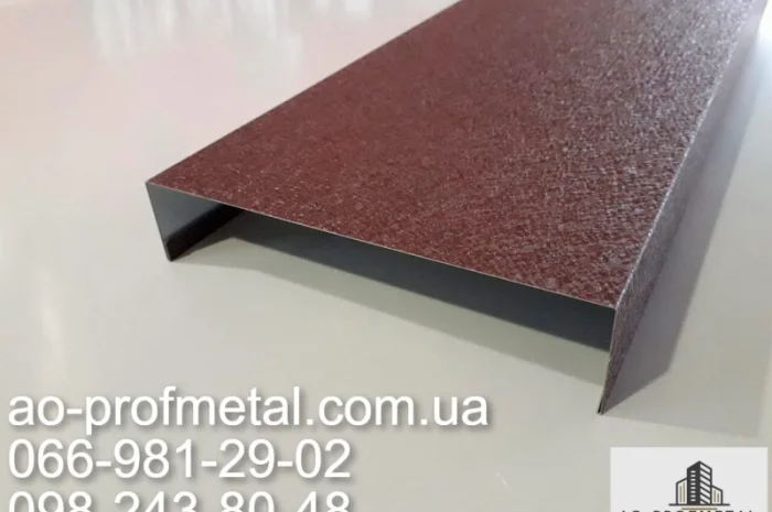 Парапетная планка – продажа разных размеров- фото № 5