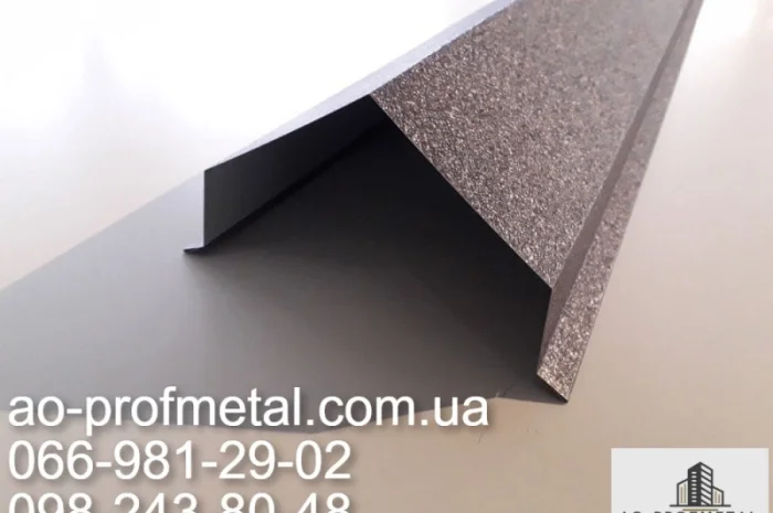 Парапетная планка – продажа разных размеров- фото № 6