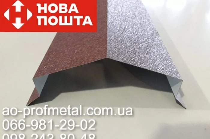 Парапетная планка – продажа разных размеров- фото № 8