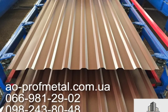 Профнастил для даху в продажу- фото № 1