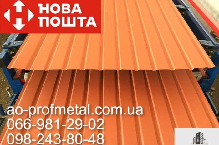 Профнастил стеновой ПС-10 для продажи- фото № 4