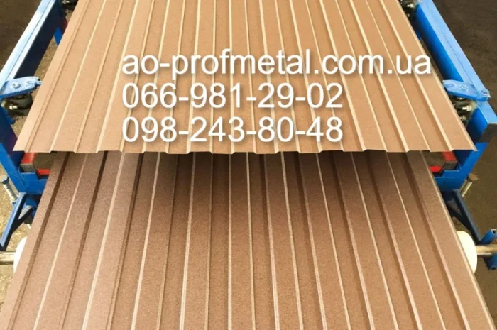 Профнастил заборный ПС-8 - качественный выбор- фото № 2