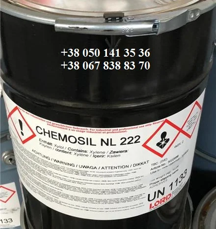 Клей Хемосіл 222 (Chemosil 222) 1л в продаже- фото № 1