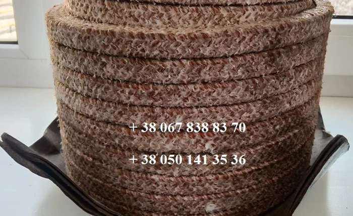 Продается безазбестовое набивание сальниковое Grefseal НКС-ф 14х14мм- фото № 1