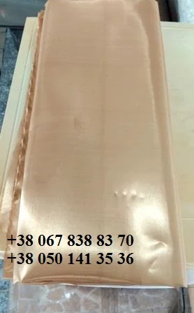 Латунная сетка БрОФ - высококачественный фильтрующий материал- фото № 2