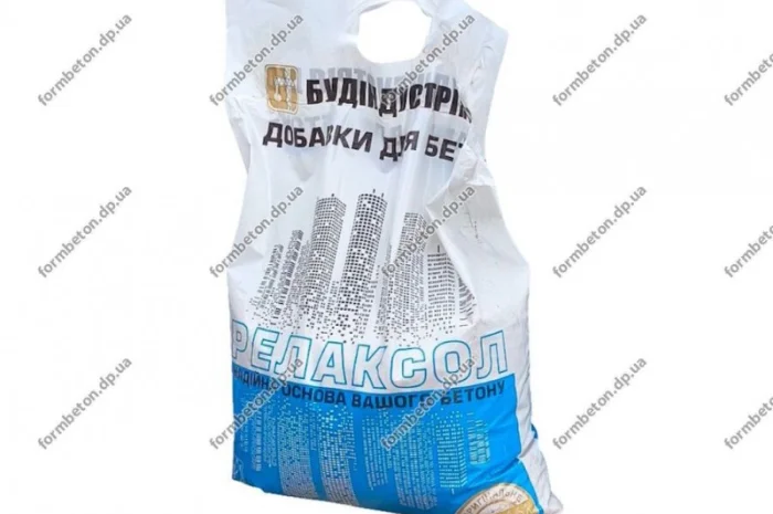 Пластифікатор для тротуарної плитки та бетону С3 - 10 кг- фото № 2