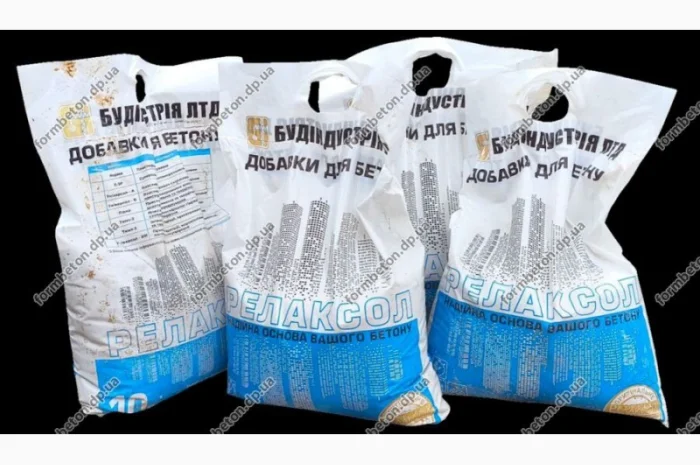 Пластифікатор для тротуарної плитки та бетону С3 - 10 кг- фото № 3