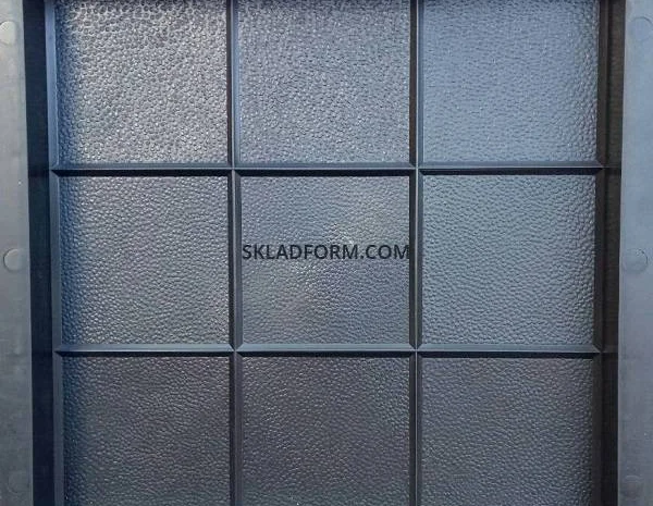 Формы для тротуарной плитки Квадрат и Кубики- фото № 1