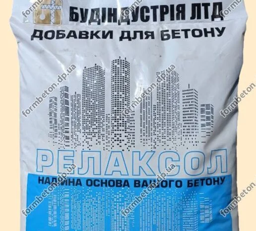 Пластифікатор Універсал Б з прискорюючим ефектом 10 кг- фото № 4