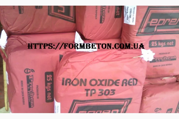 Краситель для бетона пигмент красный ТР-303 Чехия- фото № 7