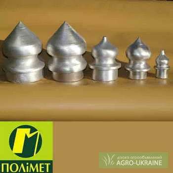 Алюминиевые наконечники- фото № 1