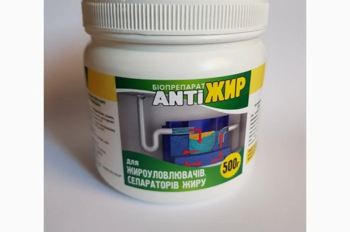 Биопрепарат Антижир Биоферм 500г для очистки труб- фото № 2