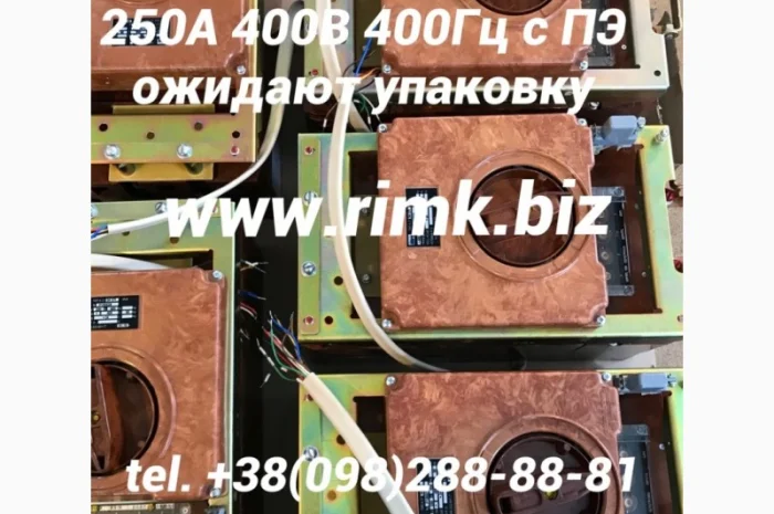 Автоматический выключатель А3734П - новый- фото № 4