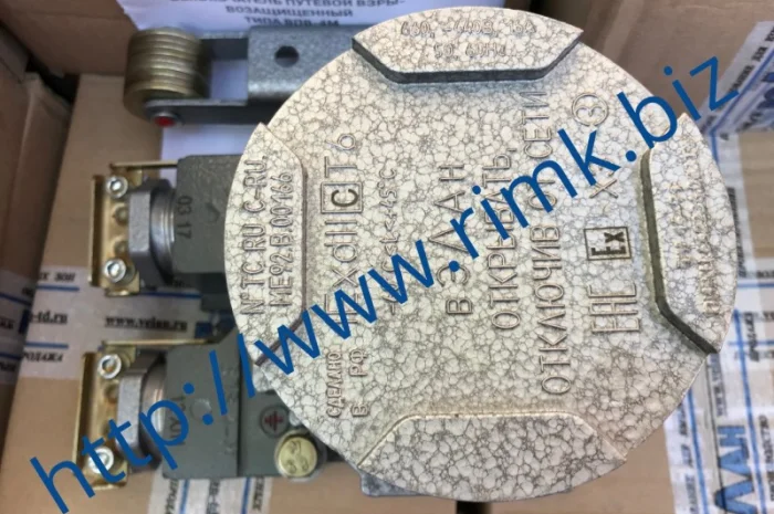 Выключатель путевой взрывозащищенный алюминиевый ВПВ-4М- фото № 1