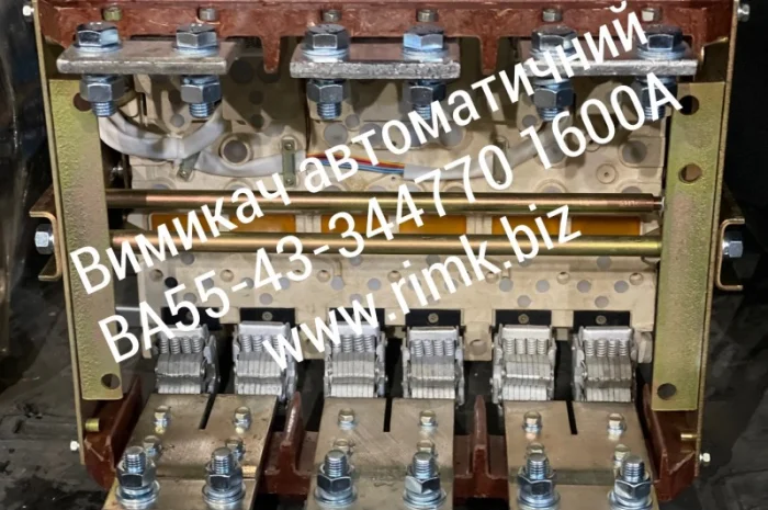 Автоматический выключатель ВА55-43-344770 на 1600А в продаже- фото № 3