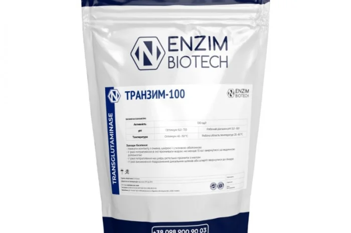 Трансглютаминаза ENZIM | Завод ферментных препаратов (г.Ладыжин, Украина)- фото № 1
