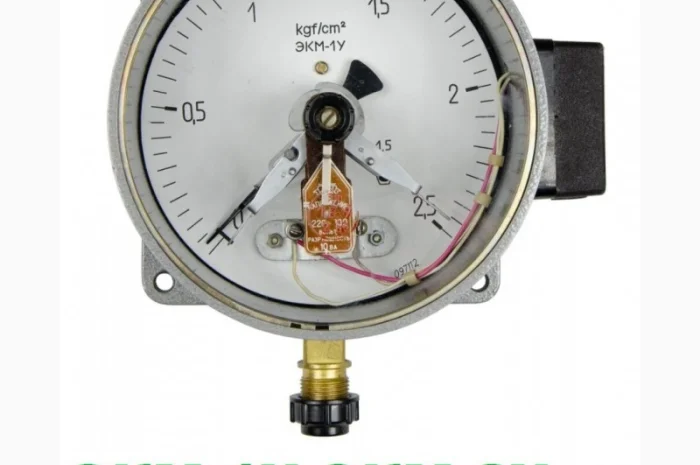 Манометри ЕКМ для різних тисків- фото № 1