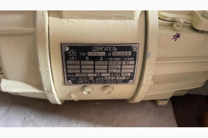 Водяной насос ЭНЦ 1 в продаже- фото № 2