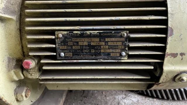 Насос судовий шестерний НМШФ 8-25-0, 63- фото № 2