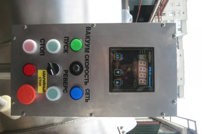 Система вакуумного соления семечек и орехов- фото № 4